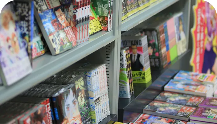 ゲーム・アニメ・漫画