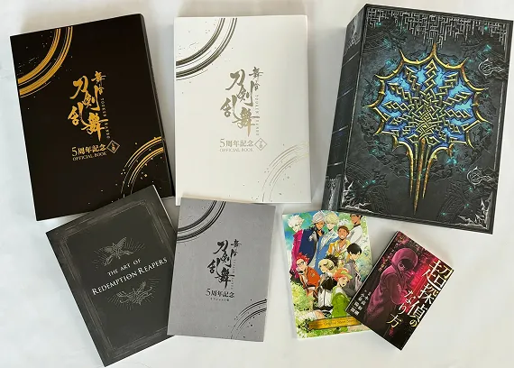 パッケージ、製本