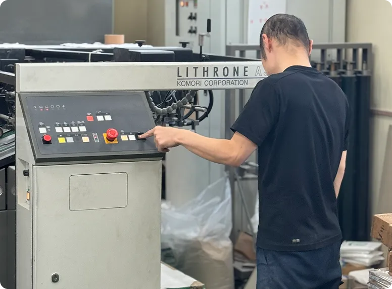 製本・カタログ制作